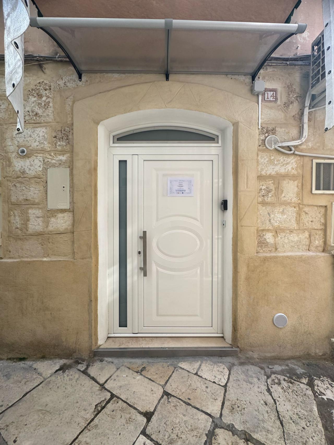 Desire Home 2