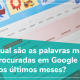 PTGoogle