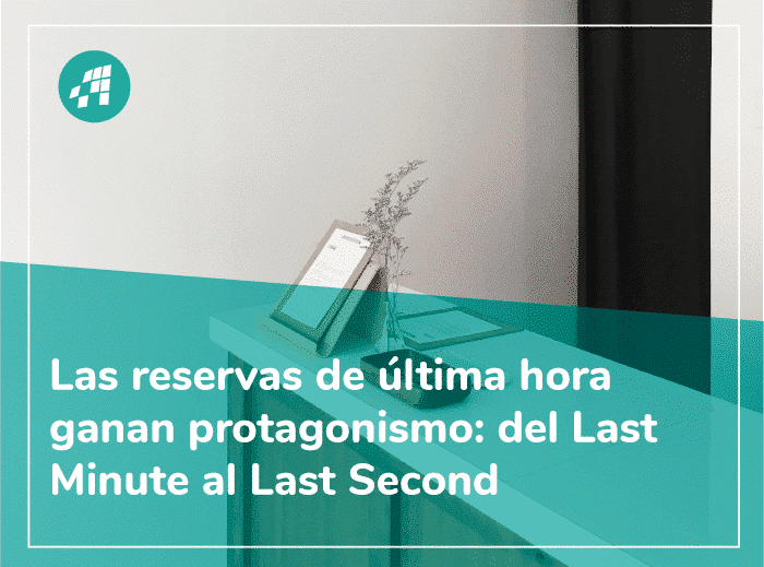 LastSecondES