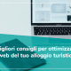 NeoAttackIT